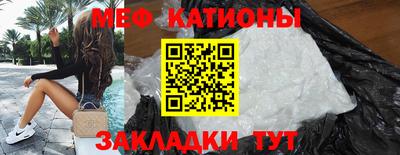 СК Малоярославец