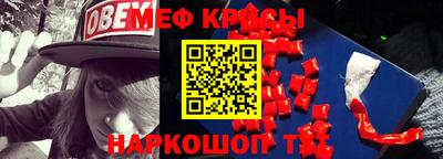 СК Малоярославец