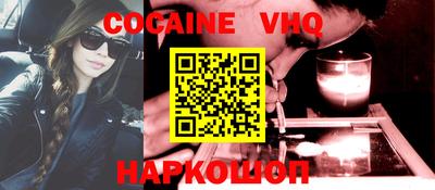 PSILOCYBIN Малгобек