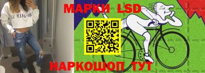 PSILOCYBIN Малгобек