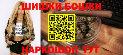 PSILOCYBIN Малгобек