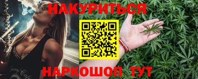 СК Малоярославец