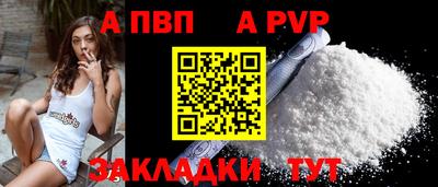 PSILOCYBIN Малгобек