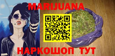 PSILOCYBIN Малгобек