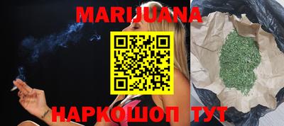 PSILOCYBIN Малгобек