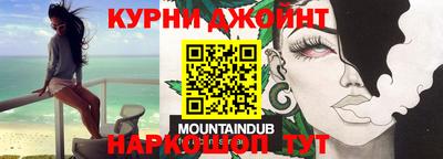 мефедрон VHQ Мариинск