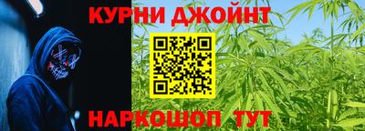 СК Малоярославец