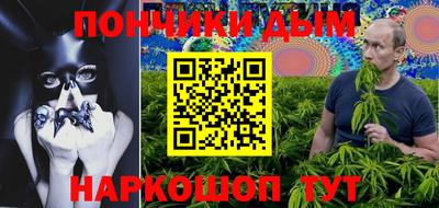 мефедрон VHQ Мариинск