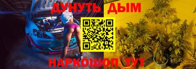 СК Малоярославец