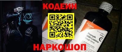 PSILOCYBIN Малгобек
