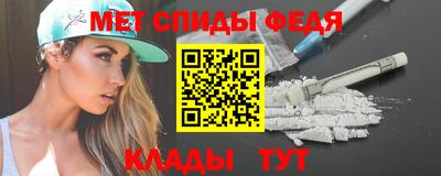 СК Малоярославец