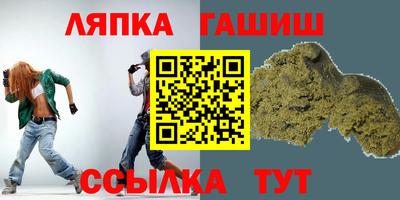 мефедрон VHQ Мариинск