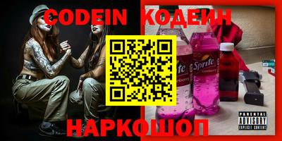 СК Малоярославец