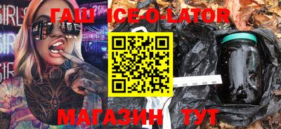 СК Малоярославец