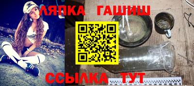 PSILOCYBIN Малгобек