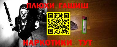 СК Малоярославец